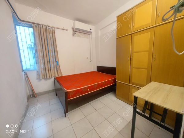 MVIMG_20260404_110237