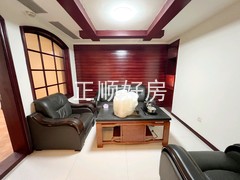 负一楼客厅