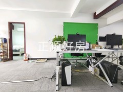 tmpimage