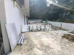 花园