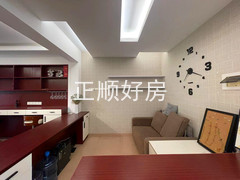 功能间