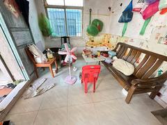 house_img