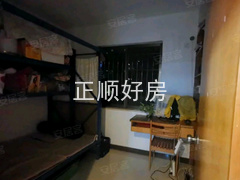 次卧
