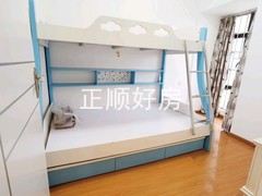 儿童房