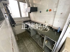 厨房