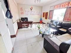 客厅1048800