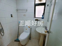 卫生间