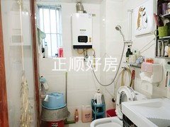 卫生间