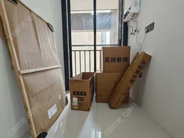 微信图片_20251011162337_16_7