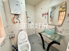 卫生间