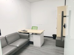 办公室 