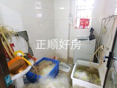 卫生间