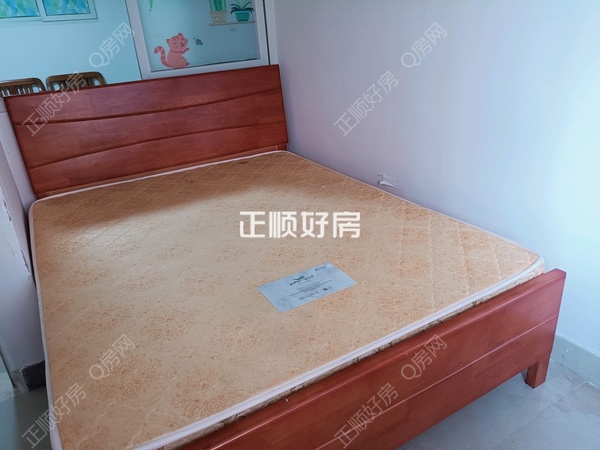 A房