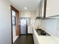 厨房