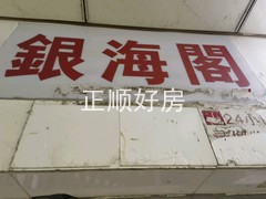 tmpimage