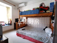 次卧
