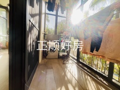 阳台