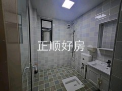 tmpimage