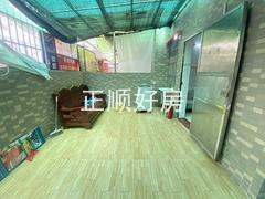 带大院子一房一厅12