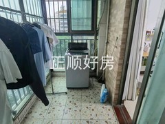 阳台