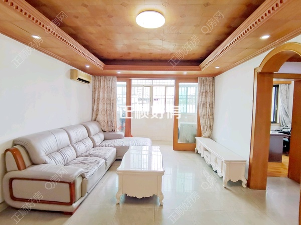 VR看房