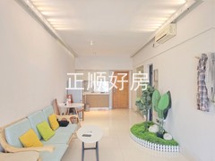 客厅