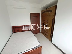 主卧