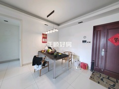 餐厅