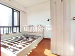 次卧