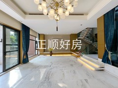 客厅