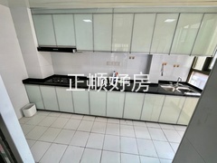 厨房