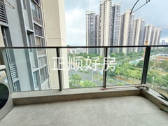 IMG20230809155006