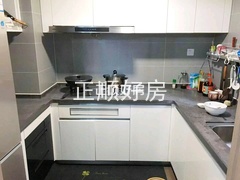 厨房