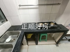 厨房