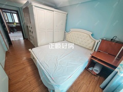 23020714321482B2D6C032514DEA9B0C