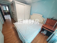 23020714321482B2D6C032514DEA9B0C