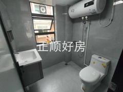 卫生间