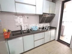 厨房