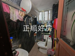 微信图片_20241119155305
