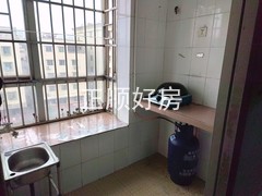 厨房