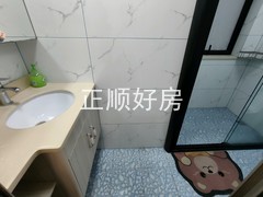 卫生间
