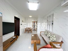客厅