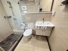 卫生间