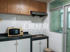 厨房