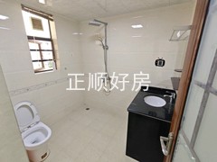 卫生间