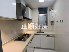 厨房