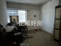 微信图片_20250103161108