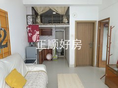 客厅