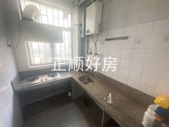厨房