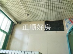 小阳台